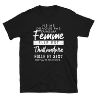 Thumbnail for T-shirt Thaïlande noir - Ne me drague pas, c'est ma femme !