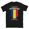 T-shirt Roumain noir - Et le 8e jour Dieu créa les