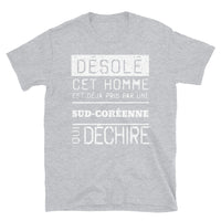 Thumbnail for T-shirt Sud-Coréenne bleu marine dos - Désolé ce mec est pris