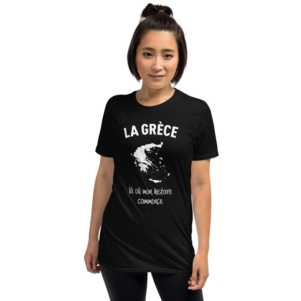 T-shirt Grèce marine dos - Mon histoire commence avec fierté
