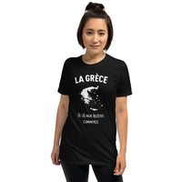 Thumbnail for T-shirt Grèce marine dos - Mon histoire commence avec fierté