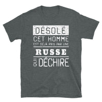 Thumbnail for T-shirt Russe bleu marine - Désolé ce mec est pris par une fille qui déchire