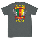 Grace-camerounais T-shirt Standard IMPRESSION DOS - Ici & Là - T-shirts & Souvenirs de chez toi