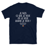 Je fais ce que je veux mais ma femme est Roumaine - T-shirt Standard - Ici & Là - T-shirts & Souvenirs de chez toi