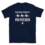 Groupe Sanguin Polynésien Plus - T-shirt Standard - Ici & Là - T-shirts & Souvenirs de chez toi