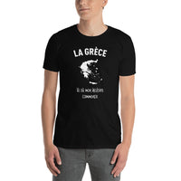 Thumbnail for T-shirt Grèce noir dos - Mon histoire commence avec fierté