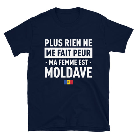 Ma-femme-moldave T-shirt Standard - Ici & Là - T-shirts & Souvenirs de chez toi