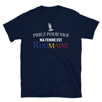 Thumbnail for T-shirt Roumain bleu marine dos - Priez pour moi ma femme est Roumaine