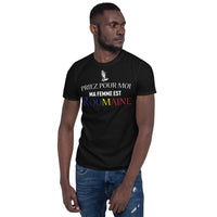Thumbnail for T-shirt Roumain bleu marine - Priez pour moi ma femme est Roumaine