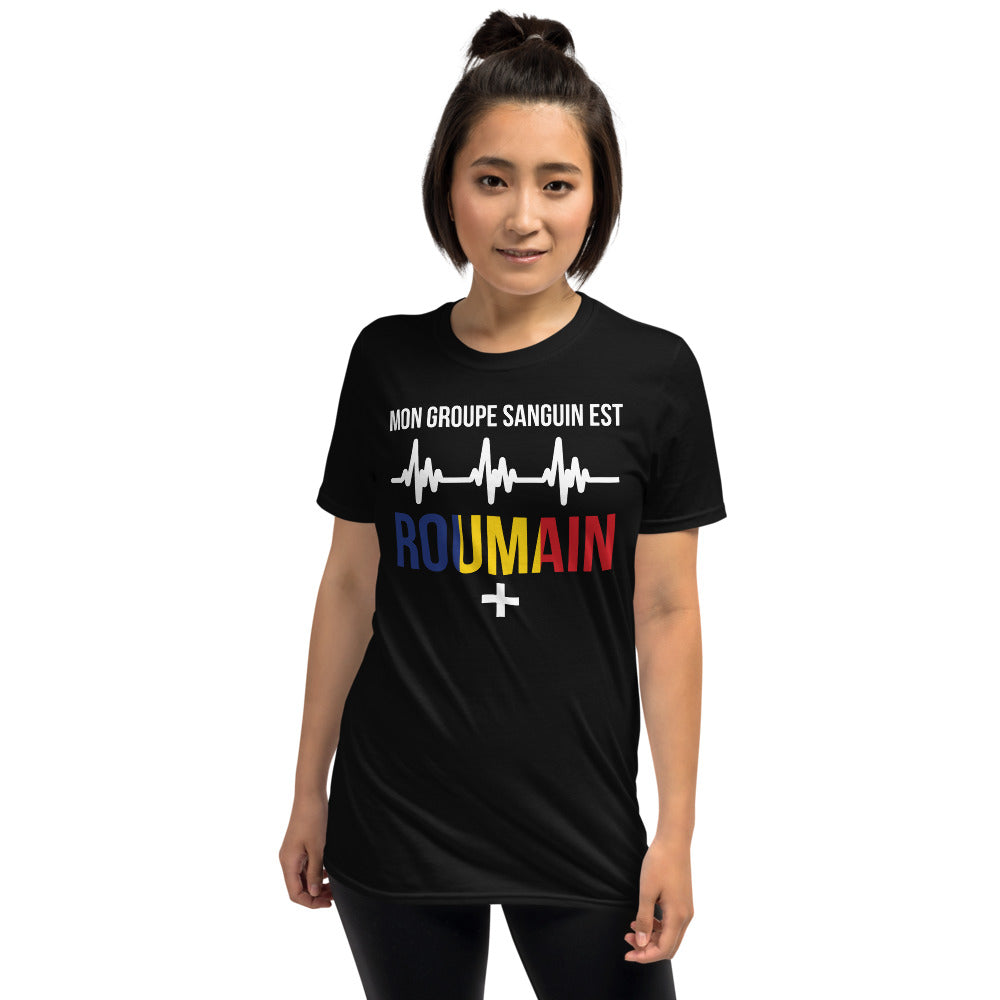T-shirt Roumain marine dos - Groupe sanguin humoristique