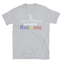 Thumbnail for T-shirt Roumain gris foncé dos - Priez pour moi ma femme est Roumaine