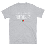 não me importo, sou português - Moi je m'en fous, je suis portugais - T-shirt Standard - Ici & Là - T-shirts & Souvenirs de chez toi