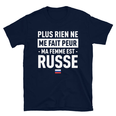 Ma-femme-russe T-shirt Standard - Ici & Là - T-shirts & Souvenirs de chez toi