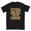T-shirt Bourgogne noir - Il n'y a qu'une seule race