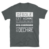 Sud-coreenne-desole T-shirt Standard - Ici & Là - T-shirts & Souvenirs de chez toi