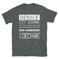 Thumbnail for T-shirt Sud-Coréenne bleu marine - Désolé ce mec est pris