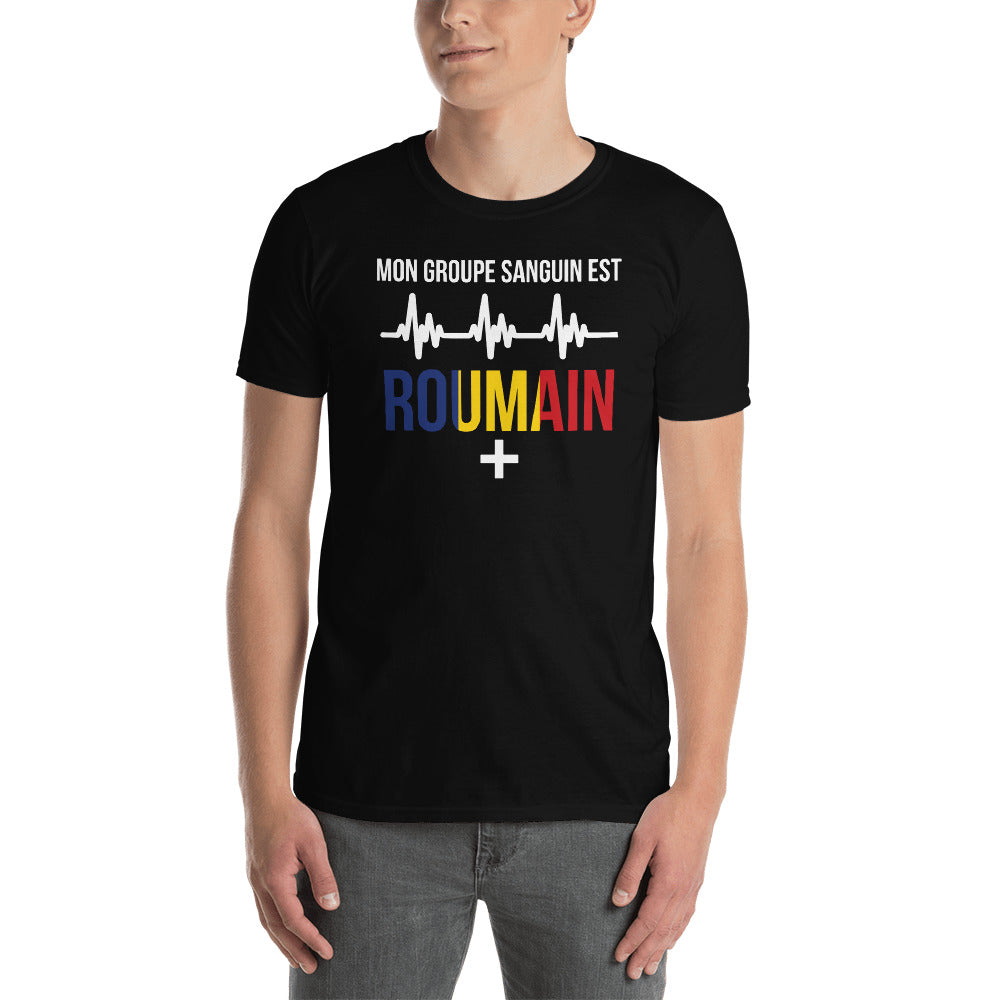 T-shirt Roumain noir dos - Groupe sanguin humoristique
