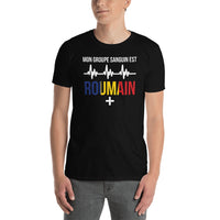 Thumbnail for T-shirt Roumain noir dos - Groupe sanguin humoristique