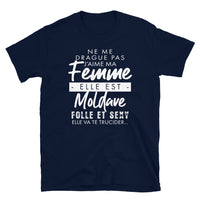 Thumbnail for T-shirt Moldave gris sport - Ne me drague pas ma femme est Moldave
