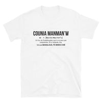 Thumbnail for Définition Counia Manman'w Guadeloupe -  T-Shirt standard - Ici & Là - T-shirts & Souvenirs de chez toi