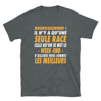 Thumbnail for Bourguignons, il n'y a qu'une seule race - T-shirt Standard - Ici & Là - T-shirts & Souvenirs de chez toi