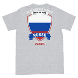 parfait-russe T-shirt Standard - Ici & Là - T-shirts & Souvenirs de chez toi