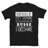 Thumbnail for T-shirt Russe noir - Désolé ce mec est pris par une fille qui déchire