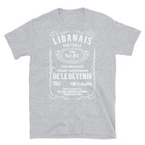 veritable-libanais T-shirt Standard - Ici & Là - T-shirts & Souvenirs de chez toi