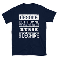 Thumbnail for T-shirt Russe noir dos - Désolé ce mec est pris par une fille qui déchire