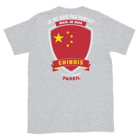 Thumbnail for T-shirt Parfait Chinois gris sportif - Je ne suis pas parfait mais.