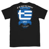 T-shirt Grec noir - Je ne suis pas parfait mais.