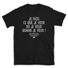 T-shirt Grecque noir - Je fais ce que je veux