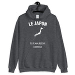 Japon là où mon histoire commence - Sweatshirt à capuche - Ici & Là - T-shirts & Souvenirs de chez toi