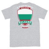 Parfait-bulgare T-shirt Standard - Ici & Là - T-shirts & Souvenirs de chez toi