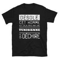 Thumbnail for Tunisienns-desole T-shirt Standard - Ici & Là - T-shirts & Souvenirs de chez toi