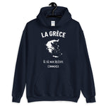 Grèce là où mon histoire commence - Sweatshirt à capuche - Ici & Là - T-shirts & Souvenirs de chez toi