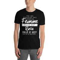 Thumbnail for T-shirt Russe noir dos - Ne me drague pas ma femme est Russe