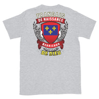 Thumbnail for T-shirt Belgique gris sportif - Fierté et humour de nos origines