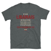 Thumbnail for T-shirt Libanais noir - Ça dépend de toi