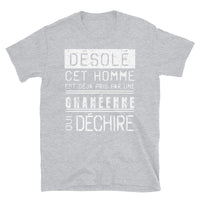 Thumbnail for T-shirt Ghana gris sport - Désolé ce mec est pris par une fille