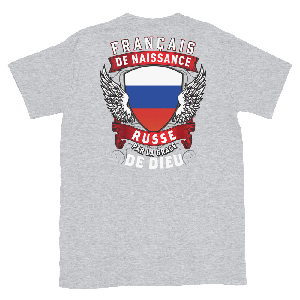 T-shirt Belgique bleu marine dos - Français, Belge, Suisse, Canadien