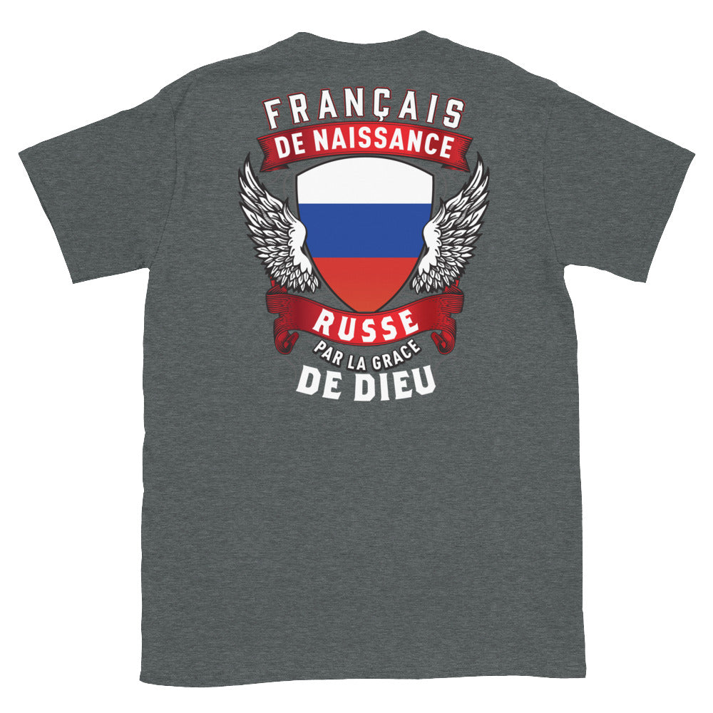 T-shirt Belgique bleu marine - Français, Belge, Suisse, Canadien