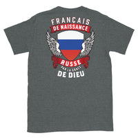 Thumbnail for T-shirt Belgique bleu marine - Français, Belge, Suisse, Canadien
