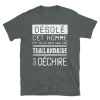 Thumbnail for Thailandaise-desole T-shirt Standard - Ici & Là - T-shirts & Souvenirs de chez toi