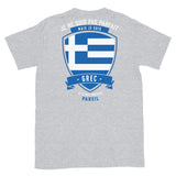 parfait-grec T-shirt Standard - Ici & Là - T-shirts & Souvenirs de chez toi