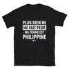 T-shirt Philippine noir - Plus rien ne me fait peur ma femme est