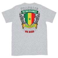 Thumbnail for T-shirt Sénégalais gris sportif - Fierté et humour à porter