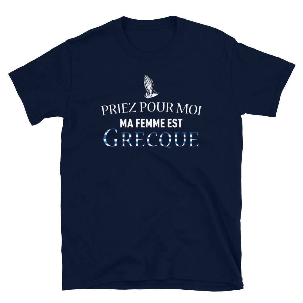 T-shirt Grecque bleu marine dos - Priez pour moi ma femme est Grecque