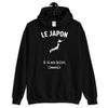 Sweatshirt Japon noir - Mon histoire commence avec fierté