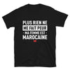 T-shirt marocain noir - Plus rien ne me fait peur ma femme est